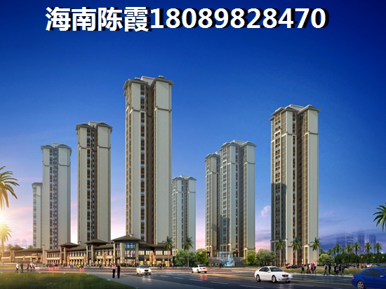 新城香悦公馆房子为何畅销3