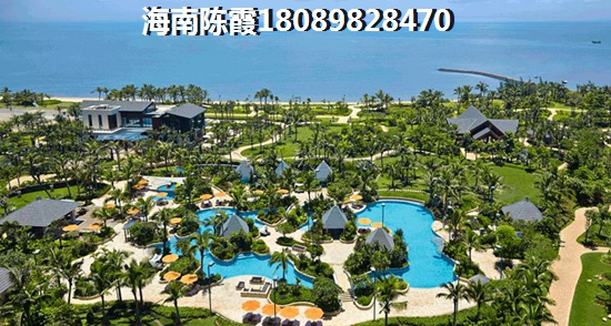 山湖原著买房是赚还是亏？