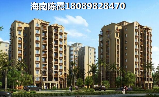 广东的房子XG吗