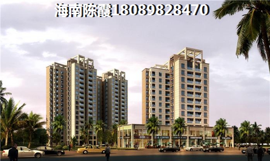 新城香悦公馆 一居  户型图