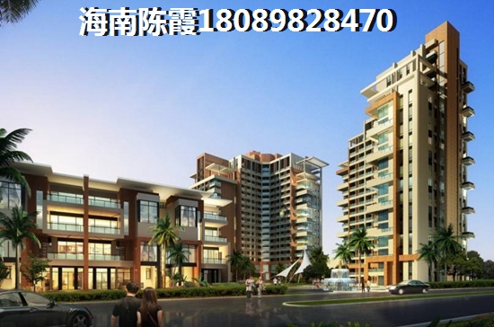 新城香悦公馆 一居  户型图