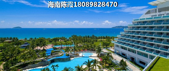 帝景蓝湾 一居  户型图