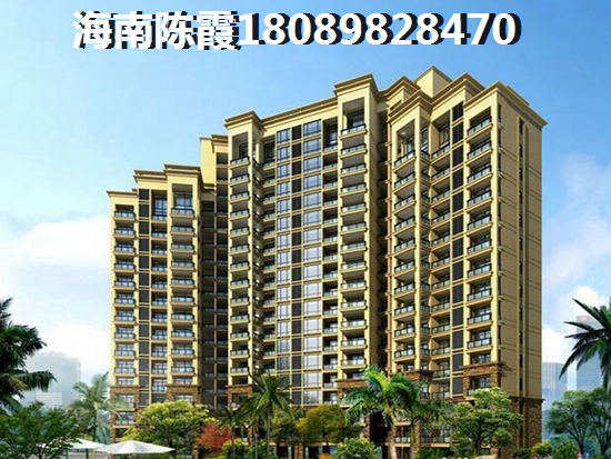 信业尚悦湾3室2厅1厨2卫建面95.00㎡