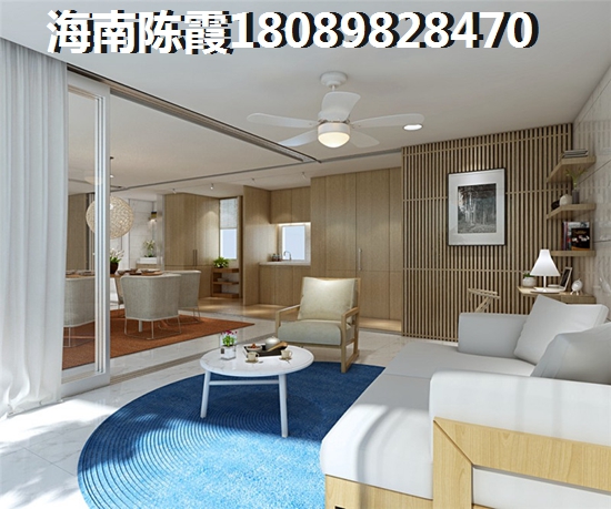 润立华庭1室2厅1厨2卫建面73.70㎡
