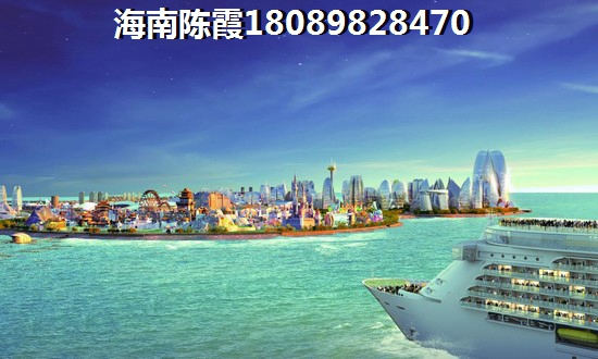 海晟花园 建筑规划 