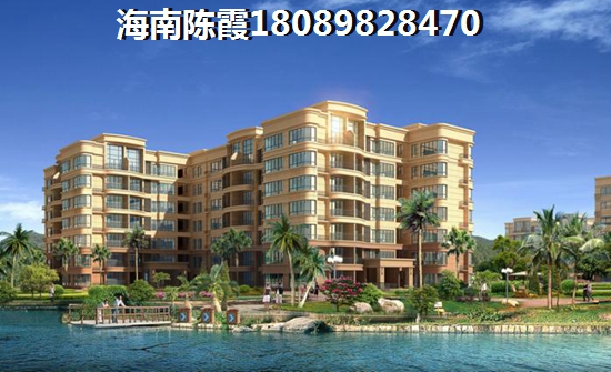 海晟花园 样板间 