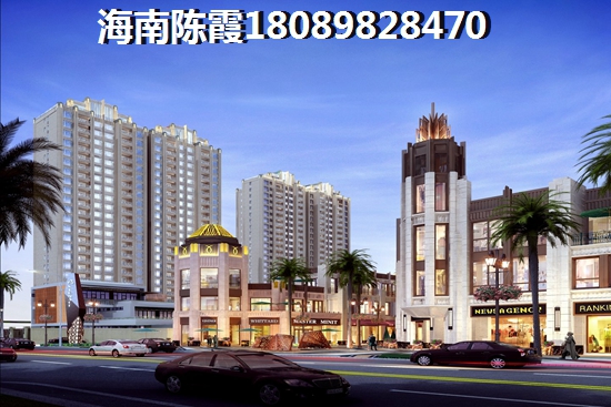四会恒福新里程 样板间 