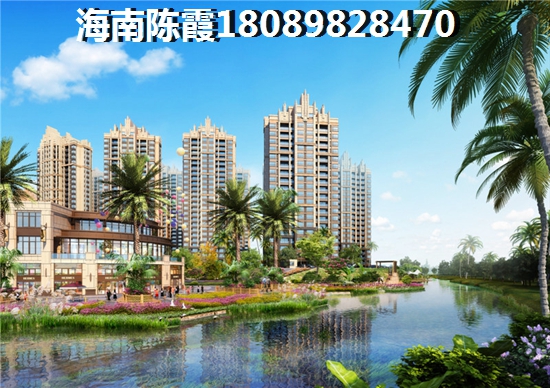 新城香悦公馆 建筑规划 