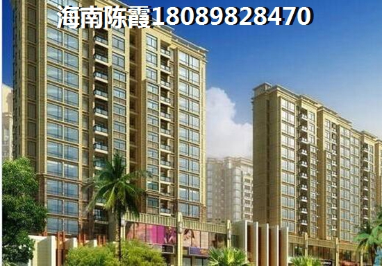 大旺四季金谷 样板间 