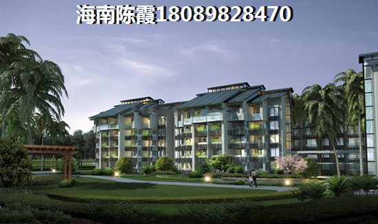 大旺四季金谷 样板间 