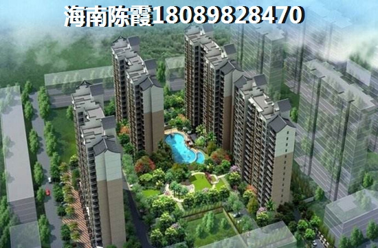 大旺四季金谷 样板间 