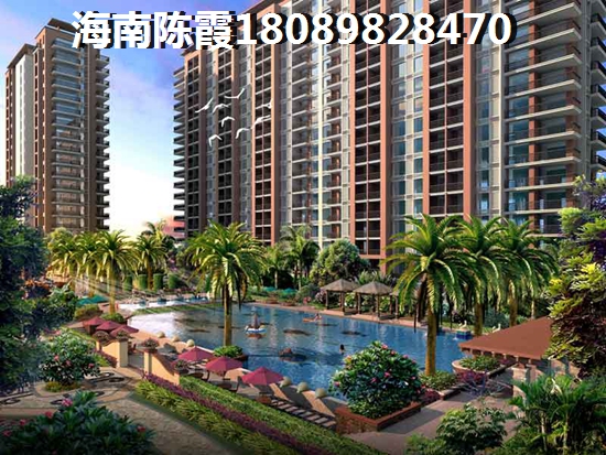肇庆华阳嘉园 建筑规划 